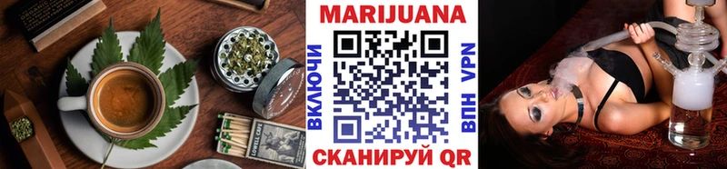 Canna-Cookies конопля  даркнет сайт  Зверево 