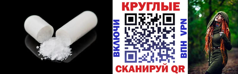 цены наркотик  Зверево  блэк спрут сайт  Ecstasy таблы 