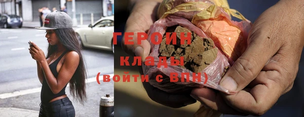 твердый Абаза