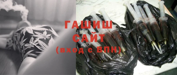стафф Алзамай