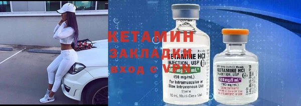 стафф Алзамай
