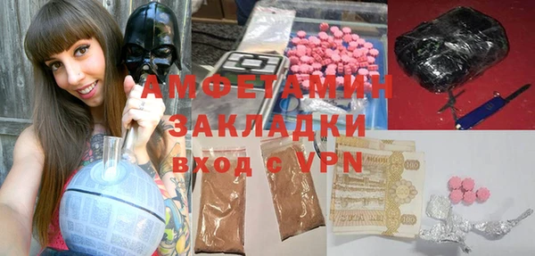 гашишное масло Снежинск