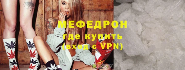 СК Абдулино