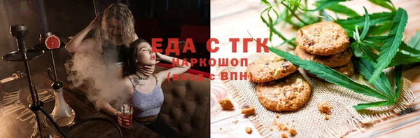прущий лед Алексеевка