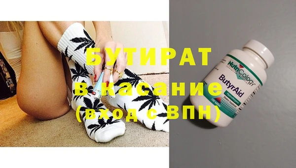 прущий лед Алексеевка