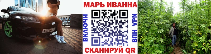 Бошки марихуана гибрид  blacksprut ONION  Зверево 
